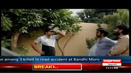 Woh Kiya Hai On Express News – 2619th July 2015