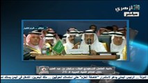 كلمة العاهل السعودي الملك سليمان بن عبد العزيز خلال افتتاح القمة العربية ال 26