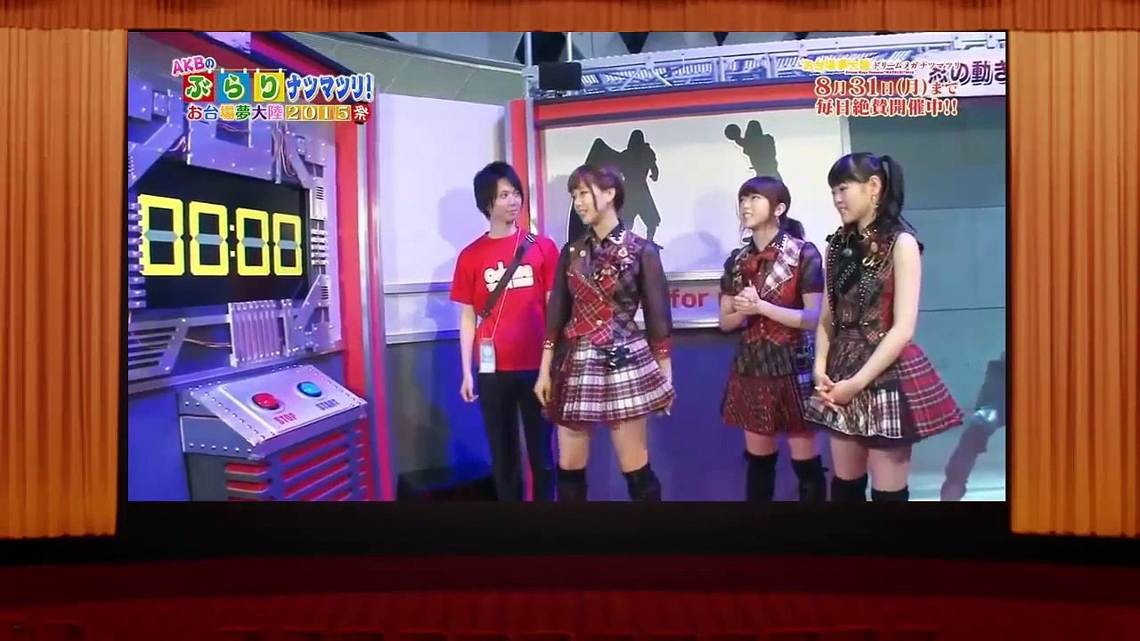 ナツマツリ