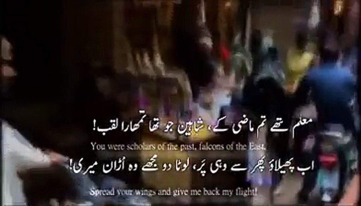 MAA Ki Dua