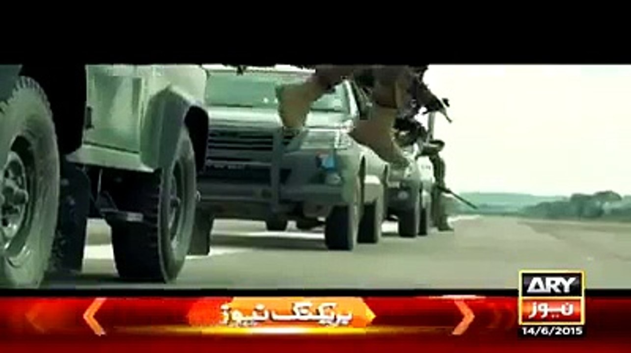 Ye Bande Mitti Ke Ye Bande Video For Services Of ISPR