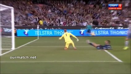 Manchester City 1-4 Real Madrid (Maç Özeti)