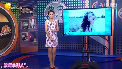 20150726 欢乐集结号 相声瞧着俩爹