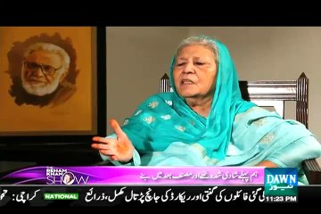 The Reham Khan Show Bano Qudsia Special Interview July 26, 2015
