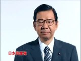 日本共産党のコマーシャル２