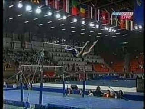 Barres asymétriques