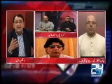 Situation Room 26th July 2015