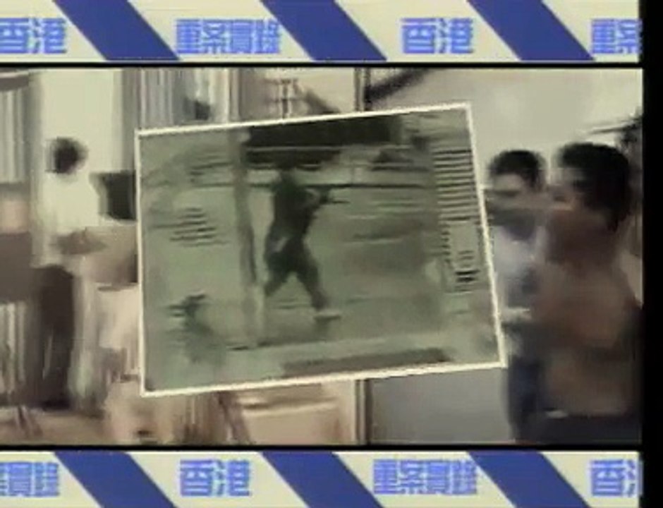 香港重案實錄－飛虎奇兵