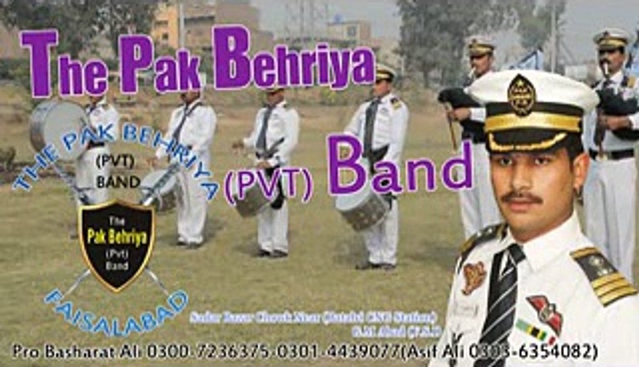 The Pak Behria PVT Band Faisalabad 5