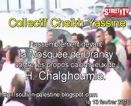 Agressions à la mosquée de Drancy en présence de Hassan Chalghoumi dit l'imam sioniste