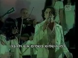 צביקה פיק ותיקי דיין טוב להתאהב מתוך 