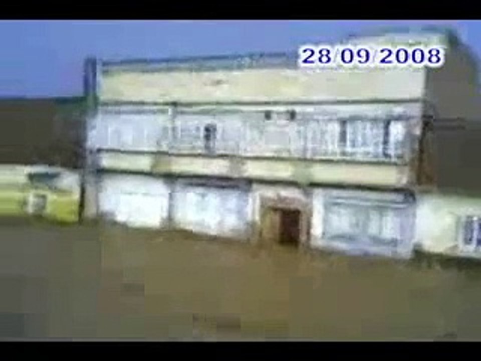 لحضات قبل الكارثة