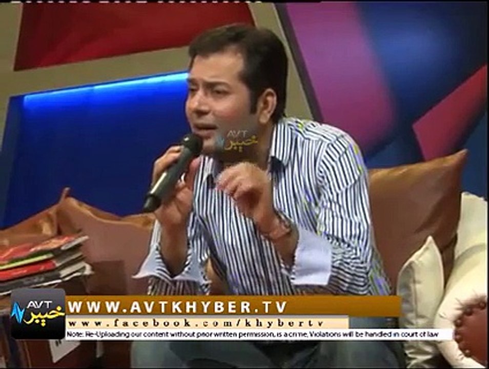 Gul Sharaf Ustad-[Tape]AVT Khyber