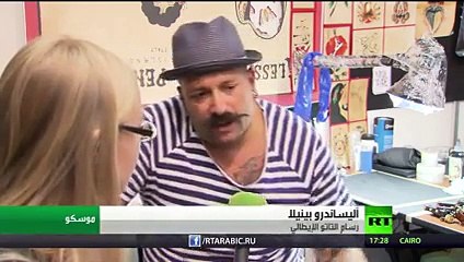 أخر طلعة !! معرض للوشم في موسكو