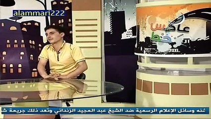 كيف حكم الرئيس على عبدالله صالح اليمن 33 سنه