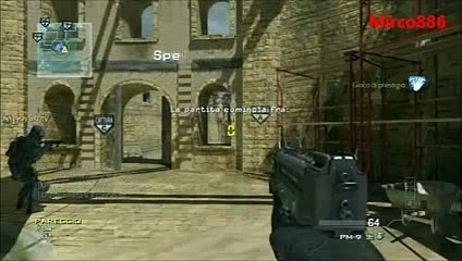 Cod Mw3 Xp, Lobby, Uav Plus Uav No