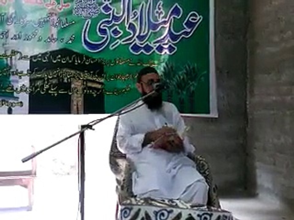 Bayan e Jumma tul Widah 1