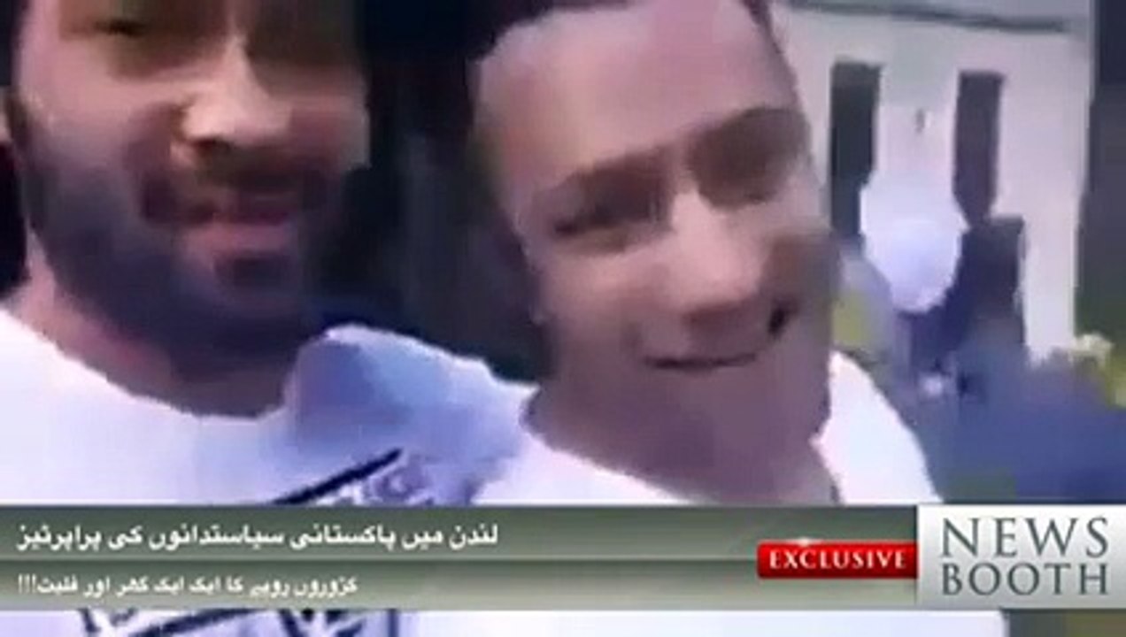 Waqar Zaka Ex-posed Pakistani Politician