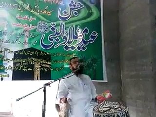 Bayan e Jumma tul Widah 3