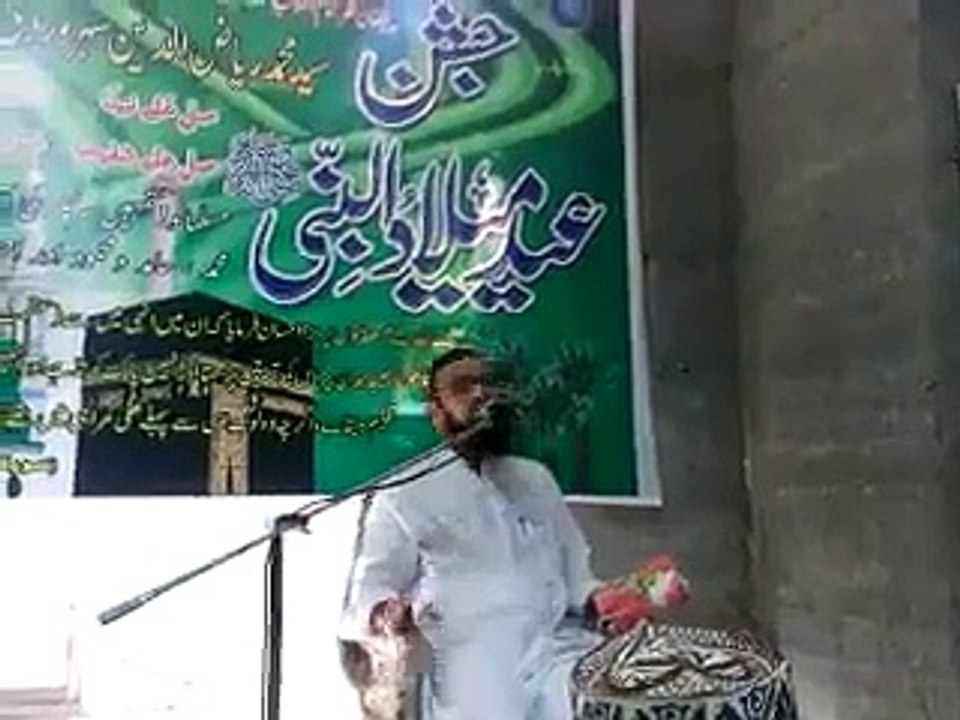 Bayan e Jumma tul Widah 3