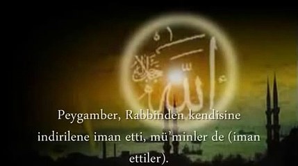 Kâbe İmamı Mahir  Amenerrasulü Türkçe meali ile