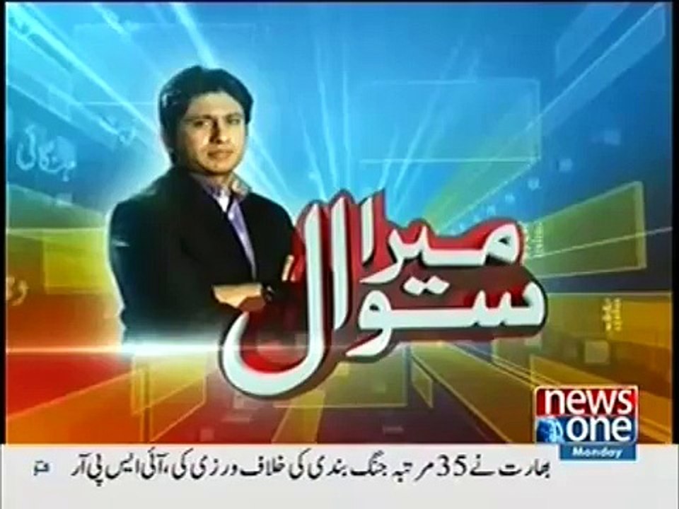 Juram karny waly mujrim Usman ki kahani us ki zabani.watch this