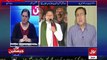 Why Judicial Commission Gave Result against Imran Khan and PTI  Moeed Pirzada Reveals