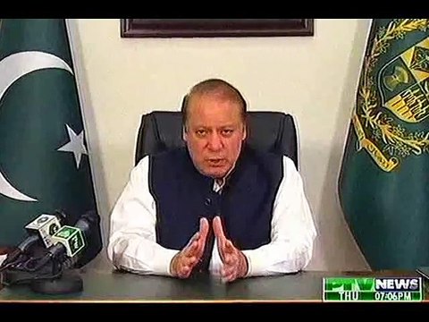 PM NAWAZ SHAREEF, KA QOUM SAY KHITAB, J C KI FINAL REPORT K BAAD, 23 JULY, 2015