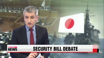 Japan's upper house to start deliberations on security bills