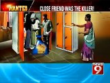 NEWS9: Davangere, gory murder in front of shop 2