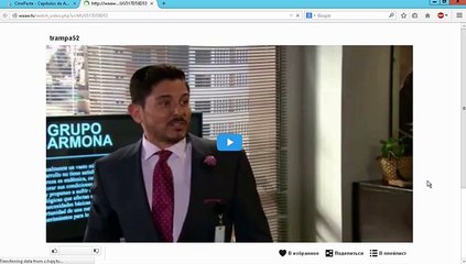 Como visualizar los enlaces sin problemas