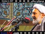 Mohsen Kadivar (IranVNC.com)
