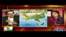 Pakistan on PM India modi visit to Bangladesh - India will not let china control Indian ocean