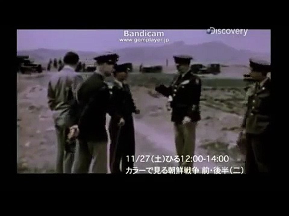戦争の実態（心臓が弱い方はご遠慮ください）