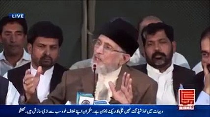 Why Did PTI lost case in judicial commission 2015 watch to find out