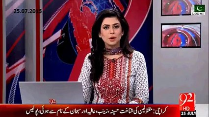 New Traffic Warden System in Peshawar