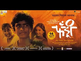 Fandry Theme Song - Ajay-Atul | Full Version MP3