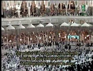 Taraweeh prayer Ramadan 2010/1431 (12. Night) Mekah