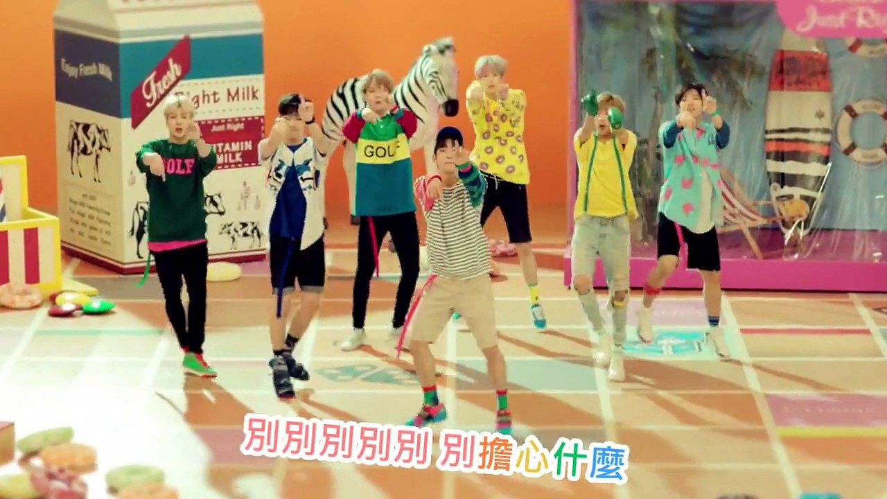 ｜繁體中字｜GOT7-Just Right 딱 좋아 MV