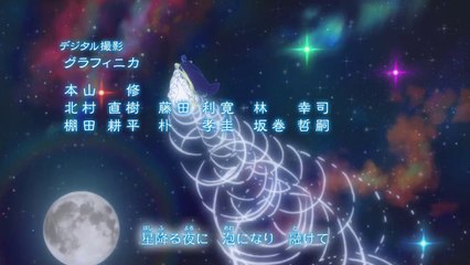 Sailor Moon Crystal Ending