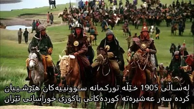 kurd kurdistan iran khorasan , with kurdish artist yalda abbasi