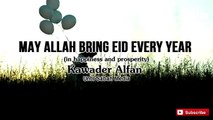 Oh Eid, Welcome   Kawader Alfan   ENG SUB   ياعيد الله يعيدك لفرقة كوادر الفن ᴴᴰ