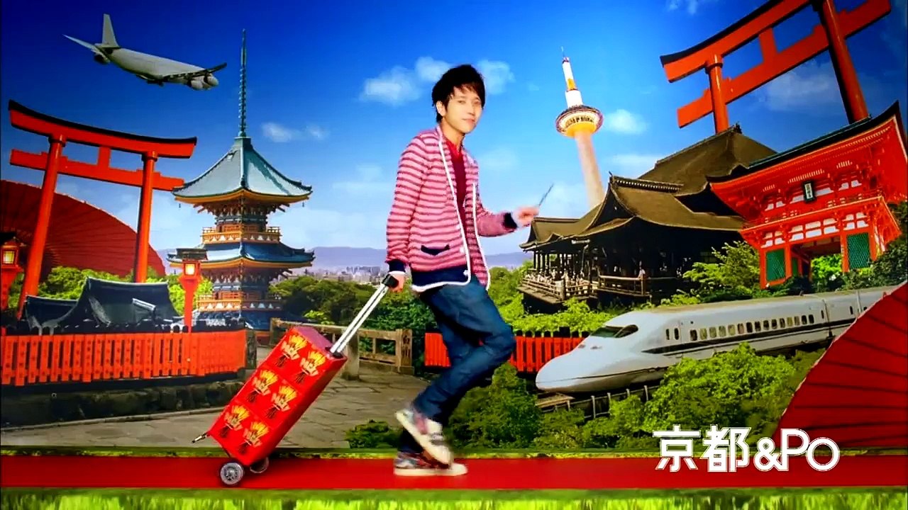 CM 嵐 二宮和也 江崎グリコ ポッキー 旅＆Po篇