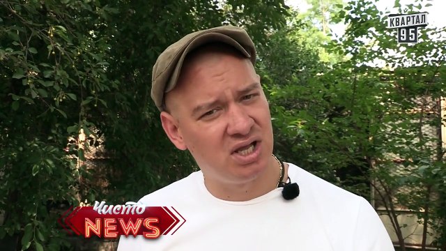 Жека Итоги сезона Дороги гладкие как стекло Электричество подешевело Одесса порт откаты контрабанда