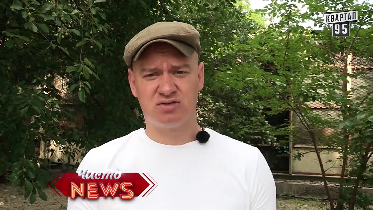 Жека О работе ЖКХ Бардюроеды Квитанция и валидо...