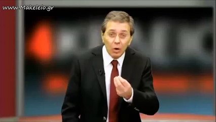 Στέφανος Χίος για γέρους:Επειδή δεν πηδάτε θα πηδήξετε εμάς; ΜΑΚΕΛΕΙΟ