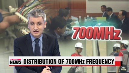 Gov't to allocate 700MHz band for telecom, UHD TV