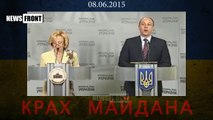 Они там что, совсем умом тронулись?! Или кому хочется затянуть Украину в НАТО