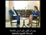 البرادعي عن المؤسسة العسكرية المصرية للتلفزيون التركي