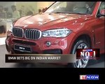 BMW Launches X6 Coupe In India: Review, Features & Price
